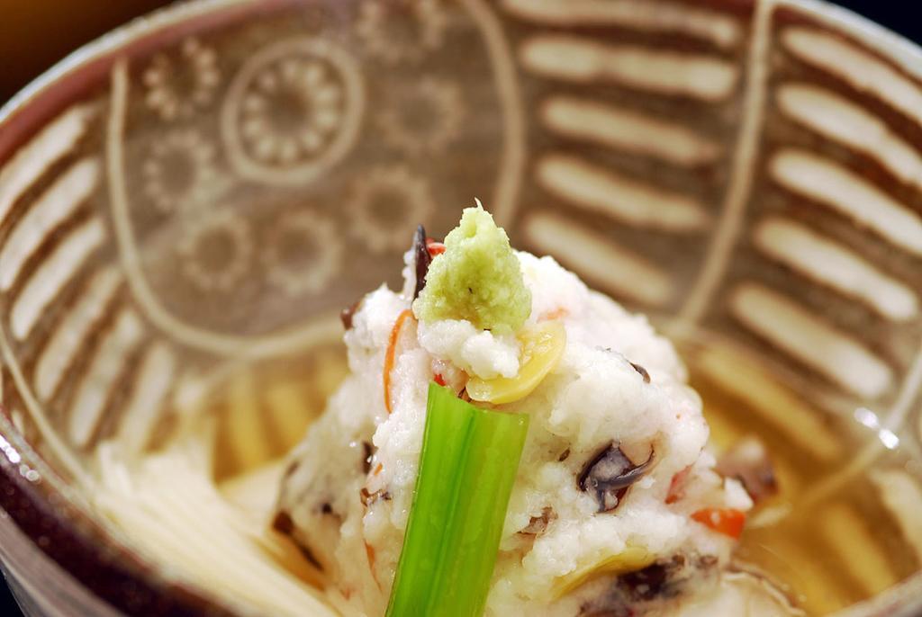 فندق هاكوني توكينوشيزوكو المظهر الخارجي الصورة A close-up of a scallion on a dumpling